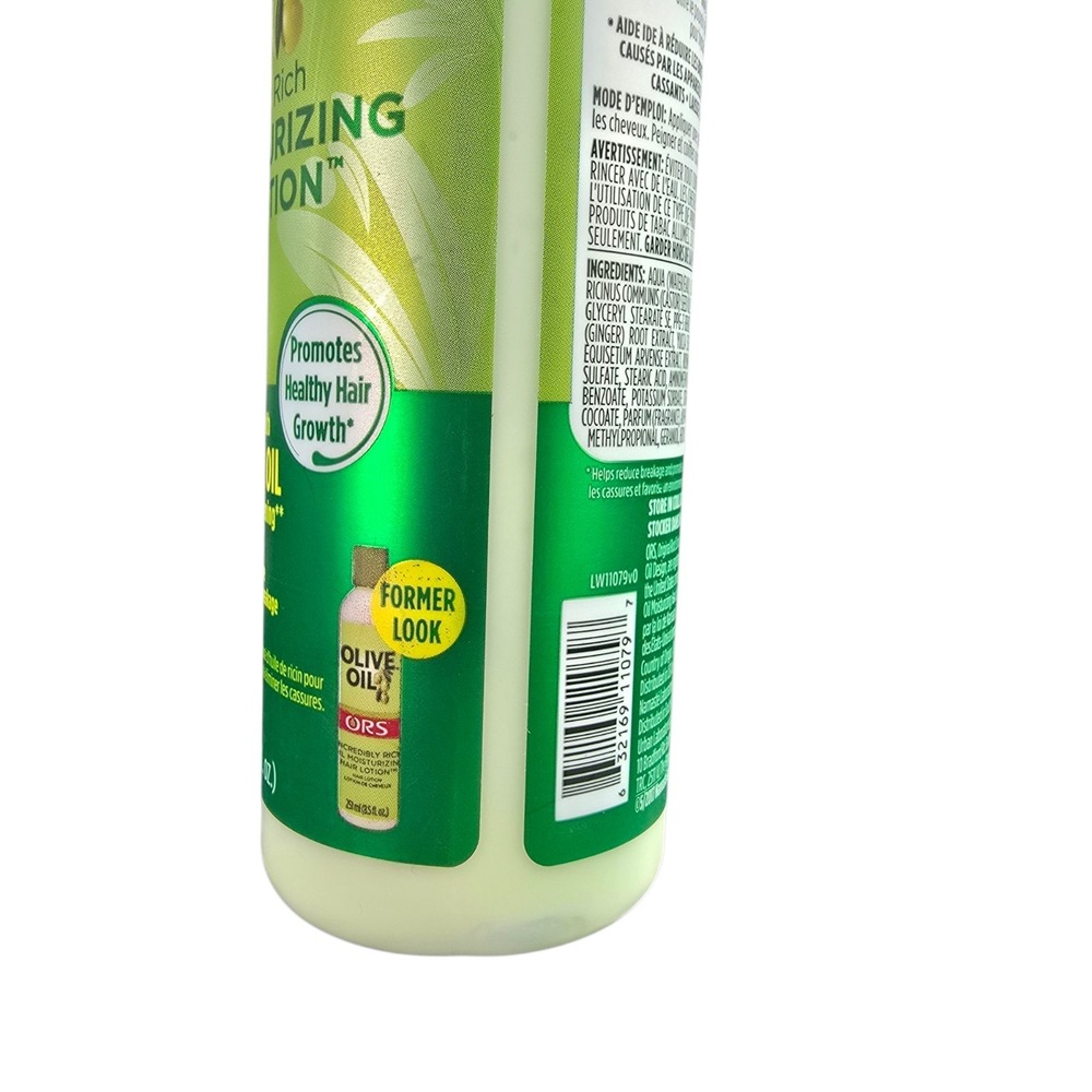 Set Of 2 Organic Root Stimulator Olive Oil Moisturizing‎ Hair Lotion 8.5 oz - Picture 4 of 4